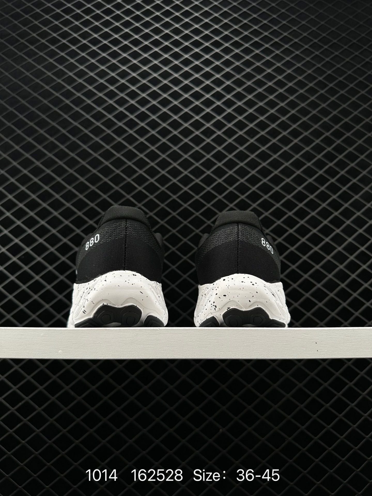 New Balance Fresh FoamX880 v12